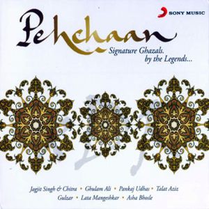Pehchaan