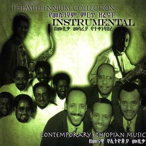The Ethiopian Millennium Collection - Instrumental
