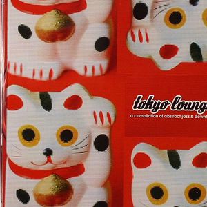 Tokyo Lounge
