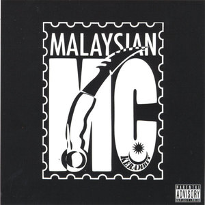 Malaysian MC