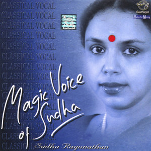 Magic Voice of Sudha