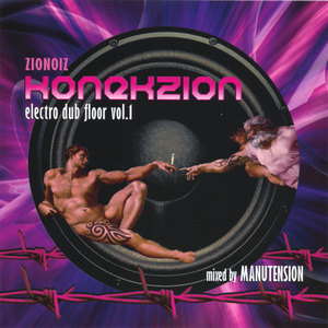 KONEKZION ElectroDub Floor vol.1. mixed by MANUTENTION