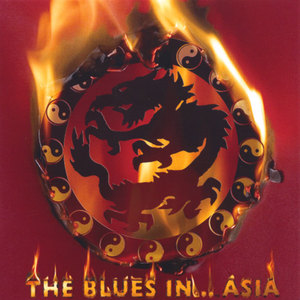 The Blues in ... Asia