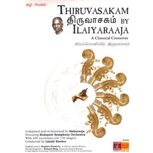 Thiruvasakam: A Classical Crossover