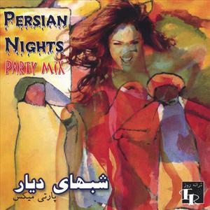 Persian Nights (Dance Mix)