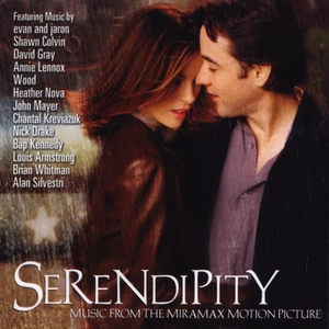 Serendipity