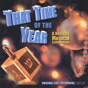 That Time of the Year (2-Disc Set)