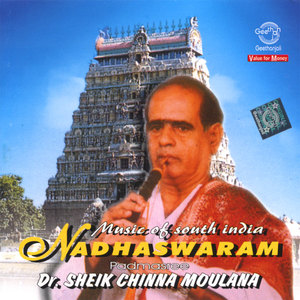 Music Of South India