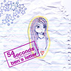 54 Seconds - Ben's Letter (single)