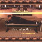 Dreaming Man
