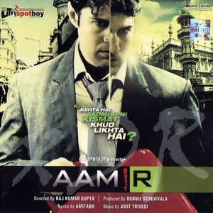 Aamir