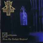 Abigor - Nachthymnen (From The Twilight Kingdom)