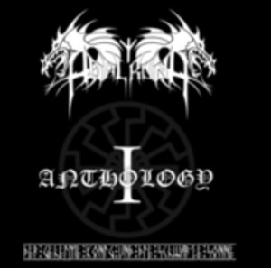 Anthology I - Der Geheime König und die Schwarze Sonne