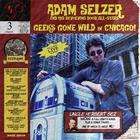Geeks Gone Wild in Chicago (live) DIGITAL EDITION