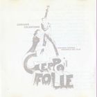 Adriano Celentano - Geppo Il Folle (Vinyl)
