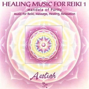 Music For Reiki Vol. 1