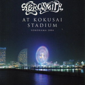 At Kokusai Stadium 2004