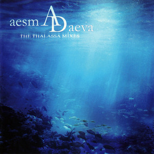 The Thalassa Mixes (EP)