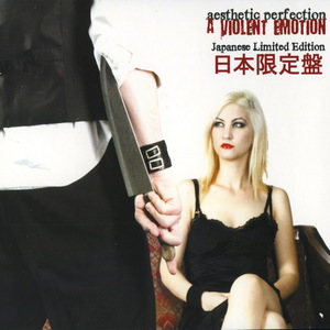 A Violent Emotion (Japanese Limited Edition)
