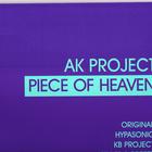 Piece Of Heaven__Incl Hypasonic Remix Vinyl