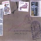 Alki Steriopoulos - Philately