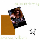 Amanda Williams - Poetry