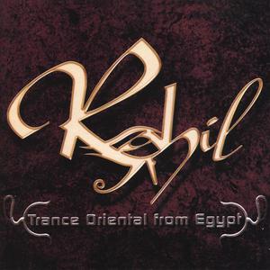 Rahil Trance