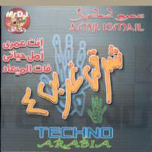 Techno Arabia