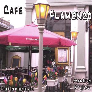 Cafe Flamenco. Guitar Music.