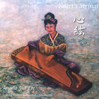 Angela Jui Lee - Heart's Strings