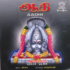 Anuradha Sriram - Aadhi