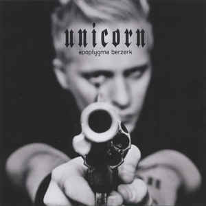 Unicorn (EP)