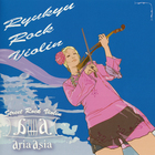 Ryukyu Rock Violin