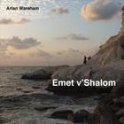 Arlan Wareham - Emet V'Shalom