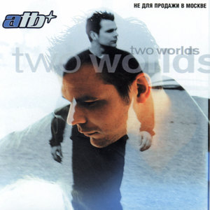 Two Worlds CD 1