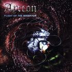 Ayreon - Universal Migrator. Part. 2 - Flight Of The Migrator CD2