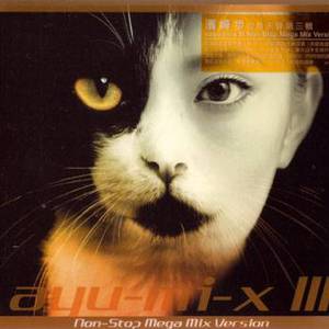 Ayu-Mi-X III Version Non-Stop Mega Mix CD1