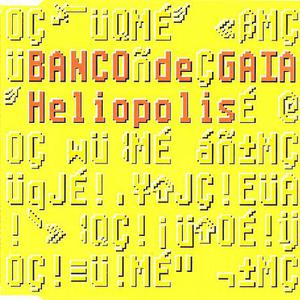Heliopolis (CDS)
