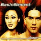 Basic Element - Shame (Single)