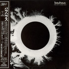 Bauhaus - The Sky's Gone Out (Reissued 2004)