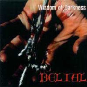 Wisdom Of Darkness