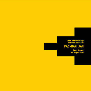 Pac-Man Jam 25th Anniversary Limited Edition