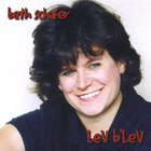 Beth Schafer - Lev b'Lev