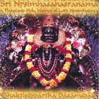 Bhaktisiddhartha Dasanudas - Sri Nrsimhasahasranama