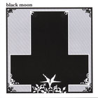 Black Moon - Black Moon