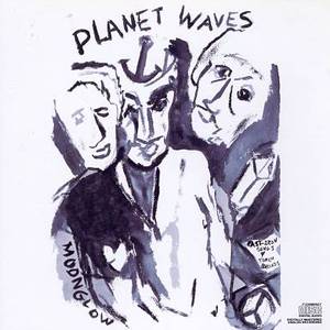 Planet Waves (Vinyl)