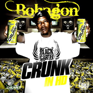 Crunk In HD