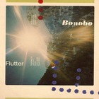 Bonobo - Flutter (CDS)
