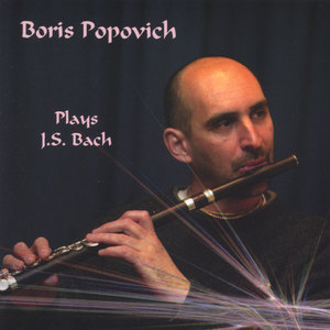 Boris Popovich plays J.S. Bach