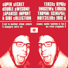 Brandon Wiard - Super Secret Double Awesome Japanese Import B-Side Collection